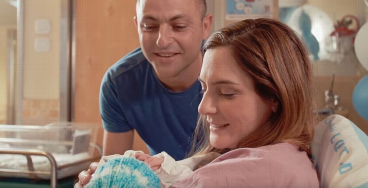 צילום מתוך סרט התדמית בהפקת מחלקת השיווק, רמב"ם; עין השופט הפקות